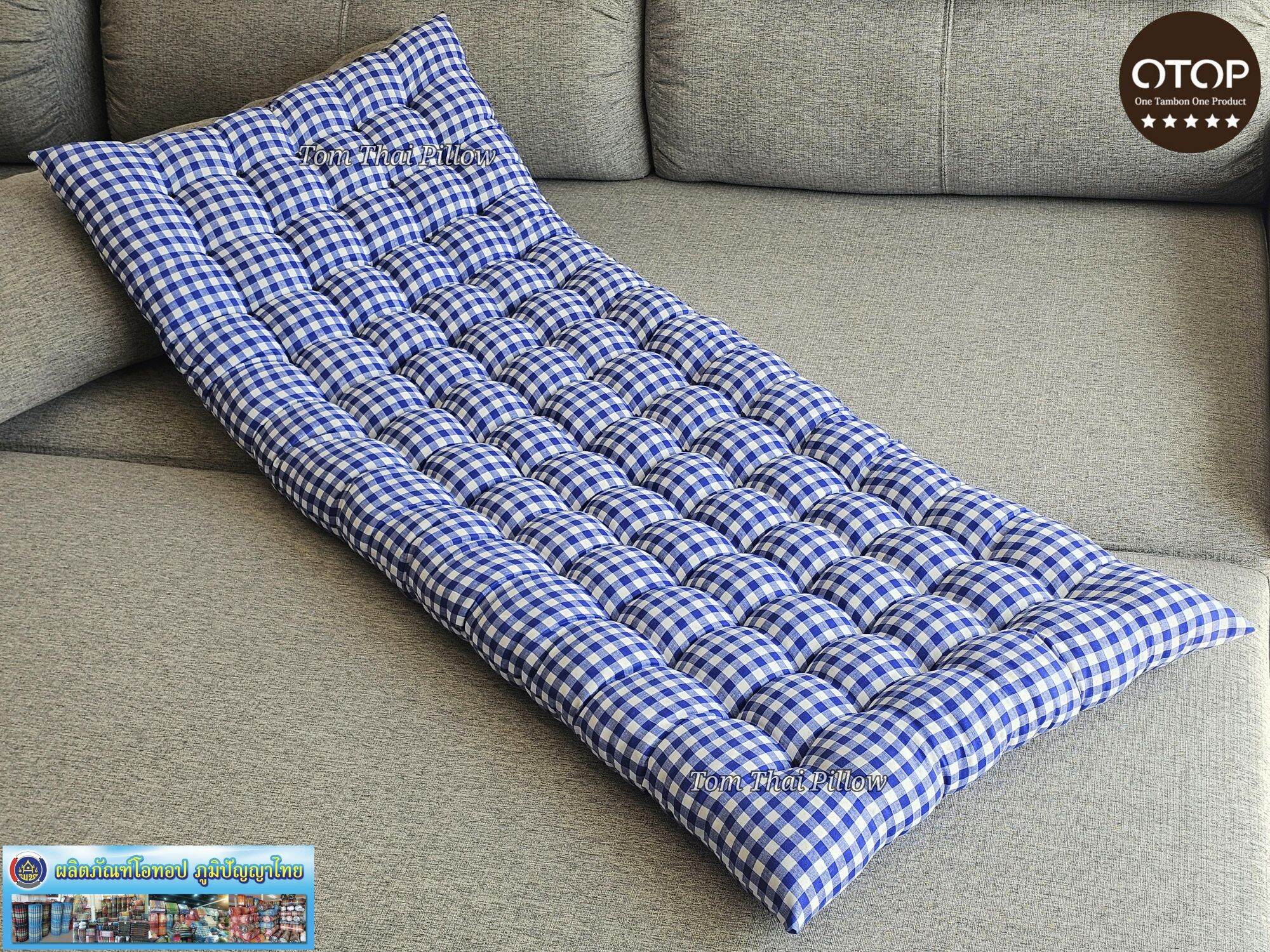 เบาะรองเก้าอี้พักผ่อน เก้าอี้ไม้เก้าอี้โยก ลายมินิมอล ขนาด 50×120×7 cm. นุ่มนอนสบาย OTOP