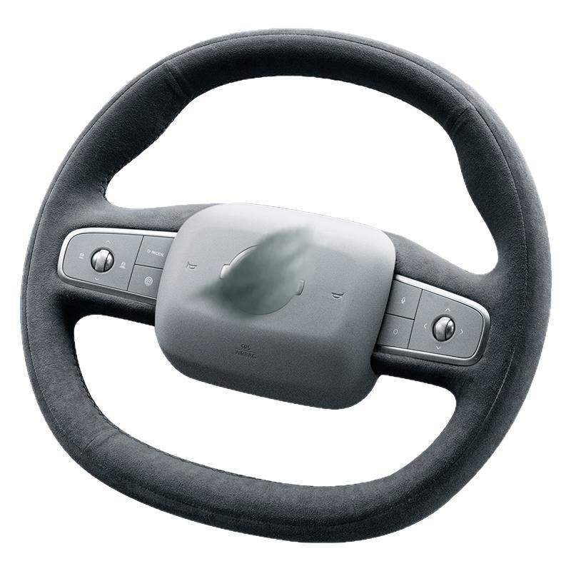 FANXI | Decorative Steering Wheel Cover for Nissan N7 ราคา 2,001 บาท*ส่งฟรี