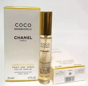 สินค้า น้ำหอม Chanel Coco Mademoiselle EDP 20 ml