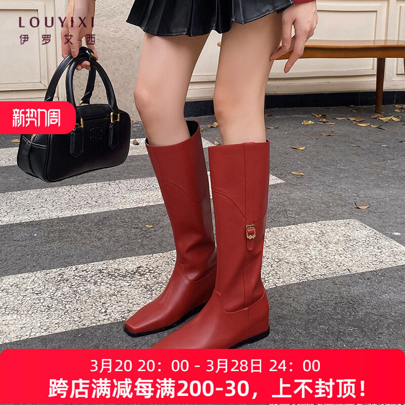 รองเท้าบูทส้นสูงหนังแท้ LOUYIXI ทรงสลิมสไตล์นักบุญ ฤดูใบไม้ร่วง 2024 สีแดง รองเท้าบูทส้นเตี้ยสำหรับผู้หญิง ราคา  26,444 บาท*ส่งฟรี