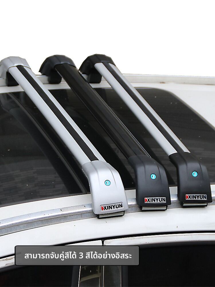 XINYUN | For Mazda CX-50 Roof Bar Travel Rack ราคา 583 บาท*ส่งฟรี