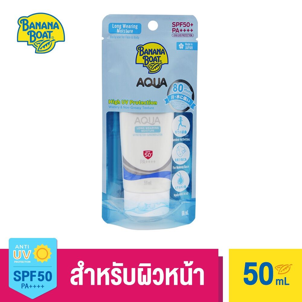 (ของแท้ 100) Banana Boat Simply Protect Aqua Daily Moisture UV Protection Sunscreen Lotion SPF50