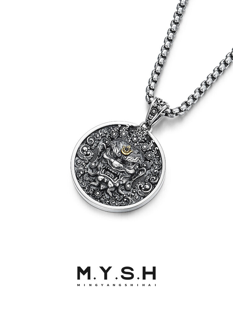 MINGYANGSHIHAI | 3D Anger-Expressing Diamond Necklace Pendant Antique Style ราคา 6,297 บาท*ส่งฟรี