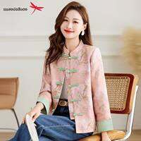 Reddragonfly | เสื้อจีนสไตล์ดั้งเดิม เกรดพรีเมียม สำหรับวัยรุ่น ฤดูใบไม้ผลิและใบไม้ร่วง