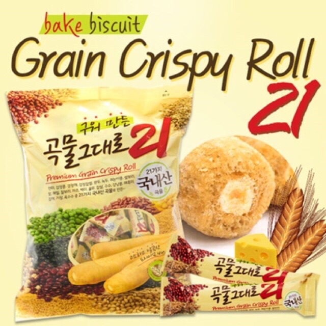 ขนมเกาหลี grain crispy roll 곡물그대로  พร้อมส่ง ทำจากธัญพืช 21ชนิด สอดไส้ครีมชีสบรรจุ คริสปี้โรลเกาหลี อร่อยแคลอรี่น้อย