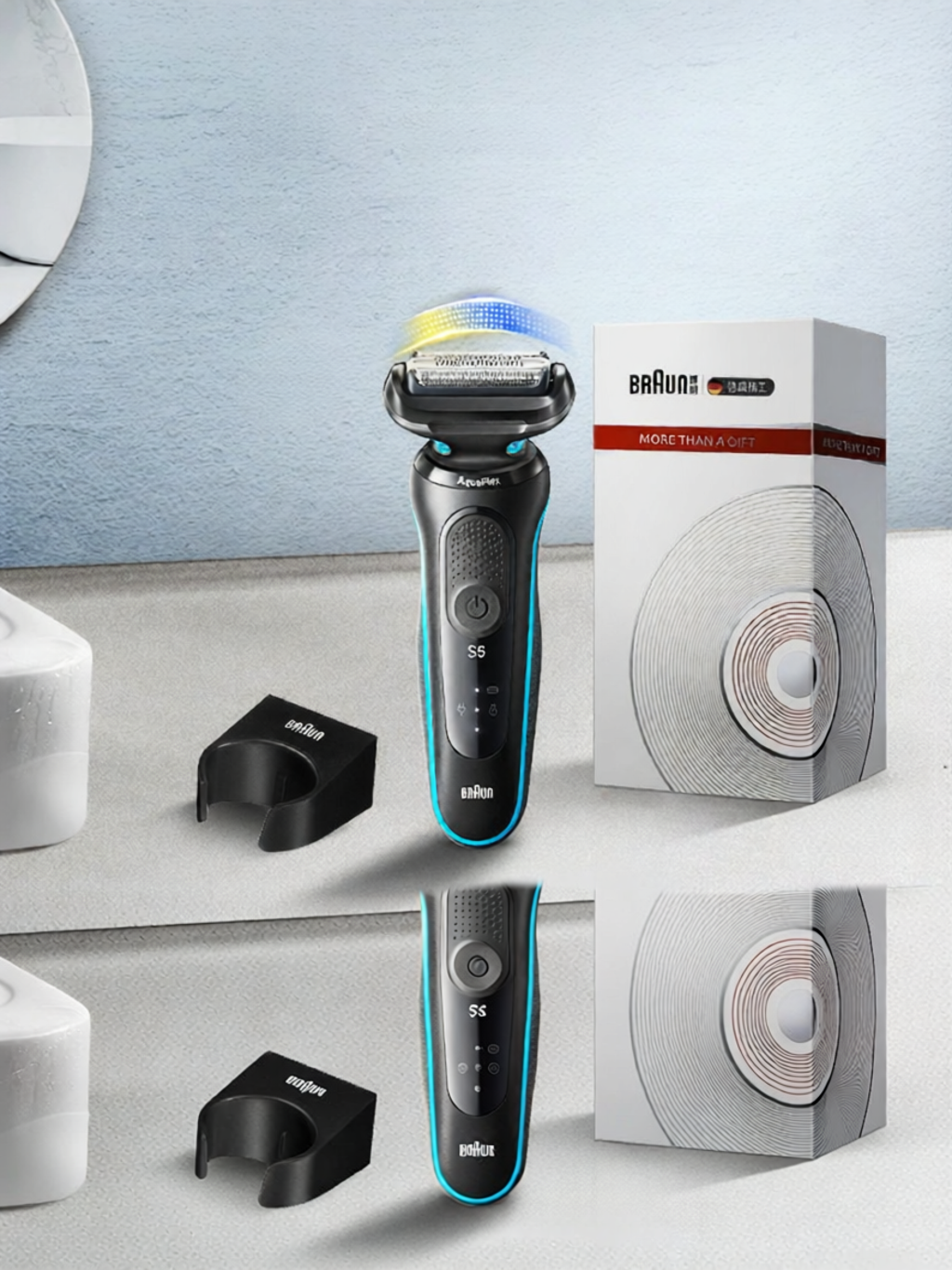 Braun | Single Blade Portable Electric Razor With Wall Mount ราคา 8,572 บาท*ส่งฟรี