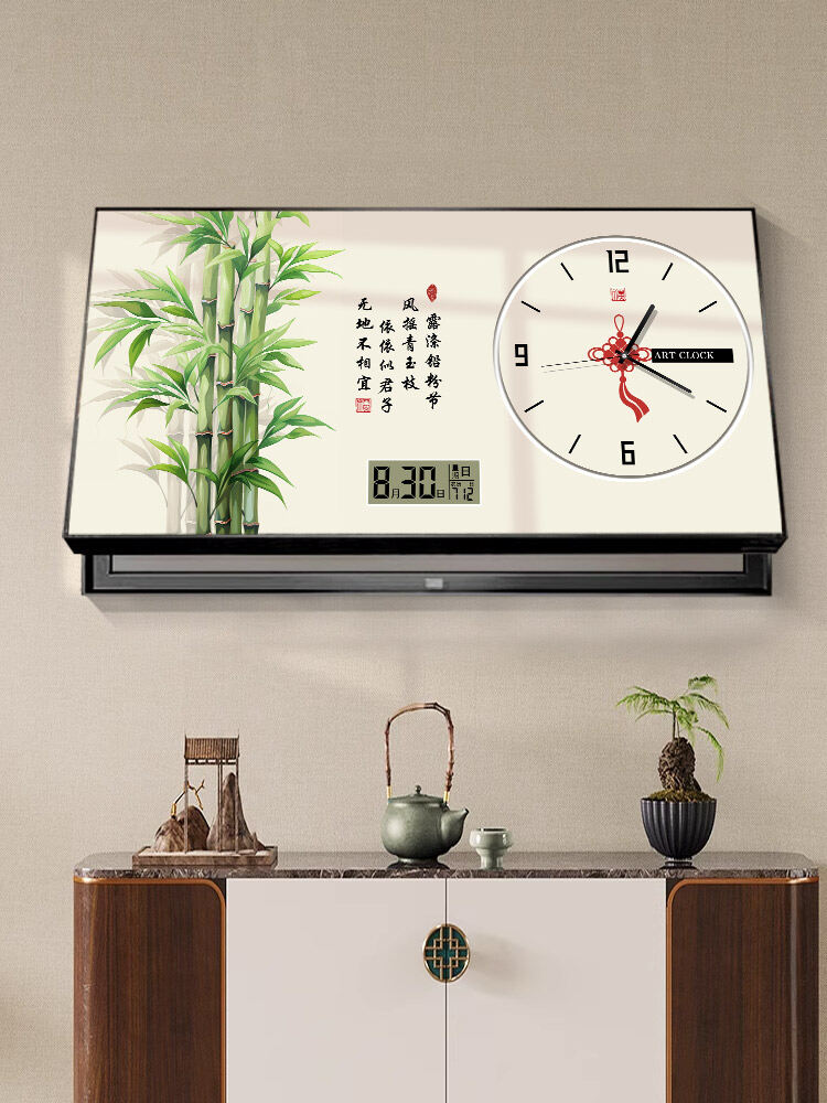 XIANGTUYIN | New Chinese Style Decorative Wall Art for Electrical Box with Calendar Clock ราคา 1,748 บาท*ส่งฟรี