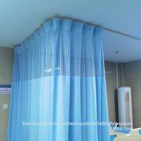 QIUZHISE | ม่านกั้นห้องโรงพยาบาลป้องกันไฟ