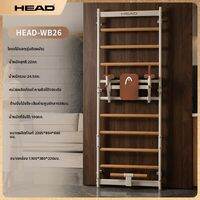 HEAD | อุปกรณ์ฝึกความแข็งแรงหลายฟังก์ชัน