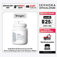 Briogeo Scalp Revival Charcoal + Coconut Oil Micro-exfoliating Scalp Scrub Shampoo
