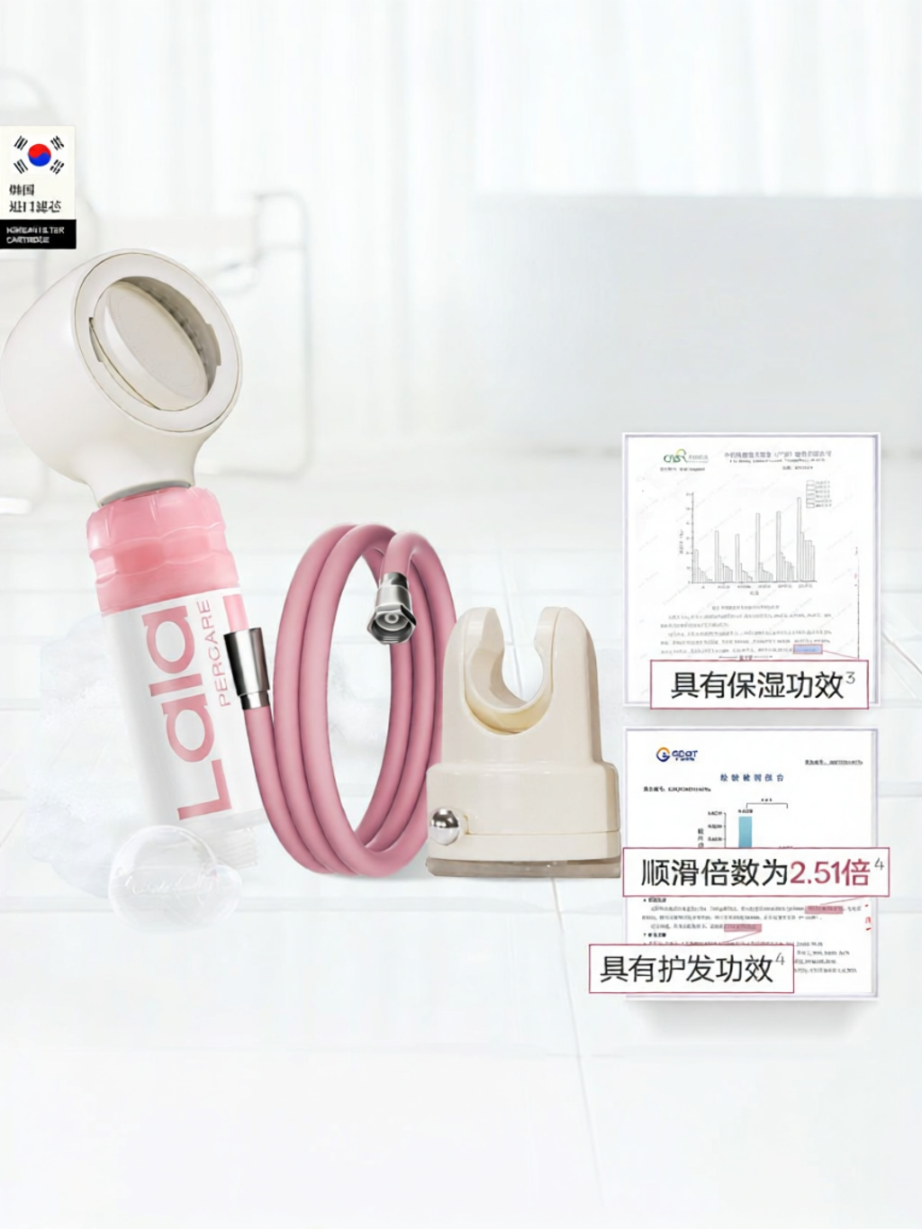 Lalapercare | Pressure Enhancing Filtering Shower Head Set ราคา 2,915 บาท*ส่งฟรี