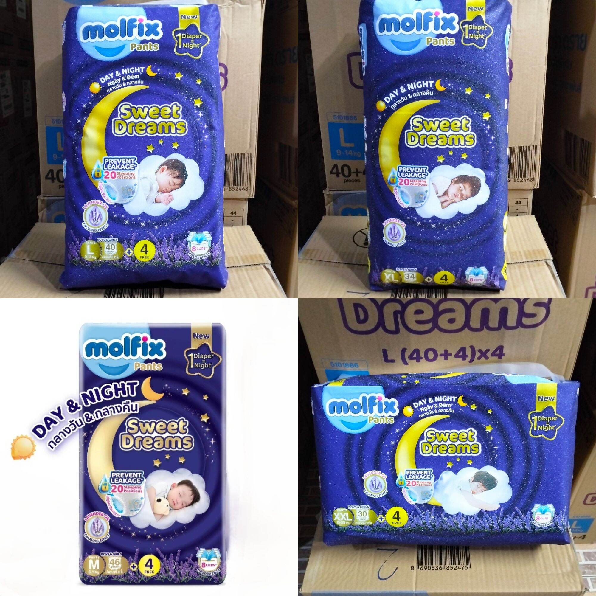 Molfix Baby Diaper Pants, Sweet Dreams Pants, Day and Night, Size M-Xxl ราคา 259 บาท*ส่งฟรี