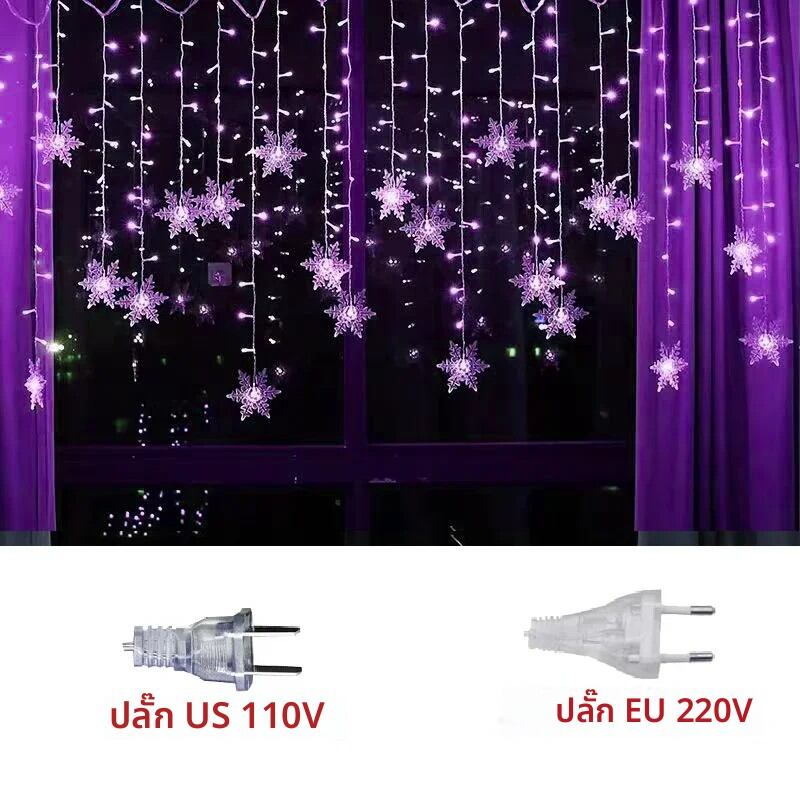 3.5M คริสต์มาสไฟ LED Fairy String ไฟเกล็ดหิมะผ้าม่าน Garland กันน้ําสําหรับ Holiday Party ตกแต่งคริสต์มาส 2024