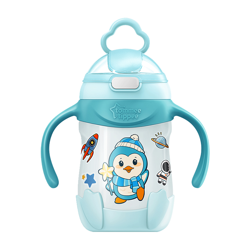 Penguin Shaped Insulated Cup 300ml
