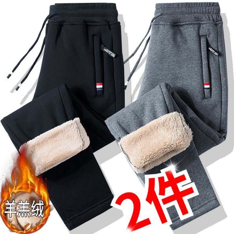 Warm Winter Pants Man ราคาถูก ซื้อออนไลน์ที่ - ก.พ. 2024