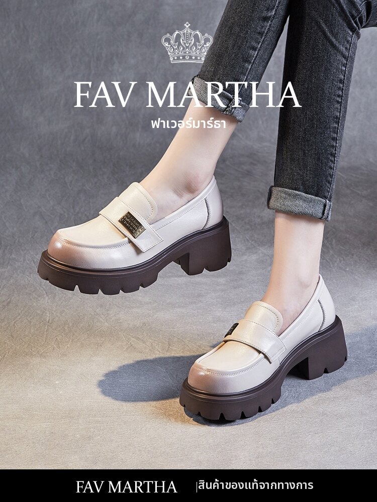 FAVMARTHA | Fashion Versatile Low-cut Loafer Shoes with Thick Soles ราคา 8,476 บาท*ส่งฟรี