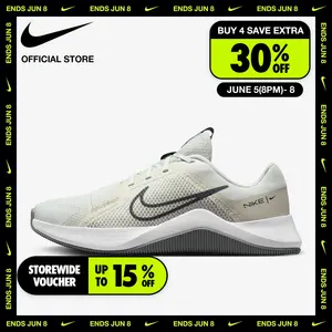 สินค้า Nike Men\'s MC Trainer 2 Shoes - Photon Dust