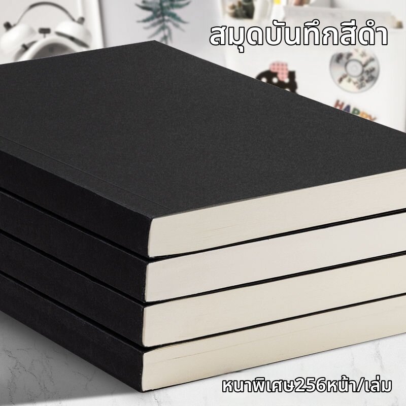 สมุดโน้ต A5 หนาพิเศษสำหรับนักเรียน