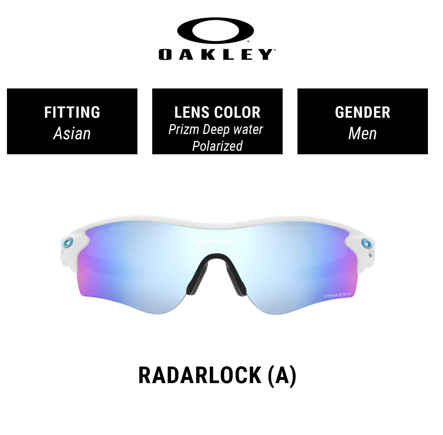 OAKLEY SUNGLASSES RADARLOCK PATH (A) POLARIZED