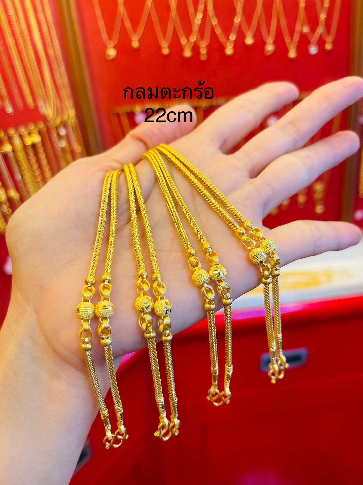 KMDGold สร้อยคอทอง 2สลึง ลายเบนซ์โชว์ข้าง สินค้าทองแท้พร้อมใบรับประกัน เลือกแบบทักแชทน่ะค่ะ