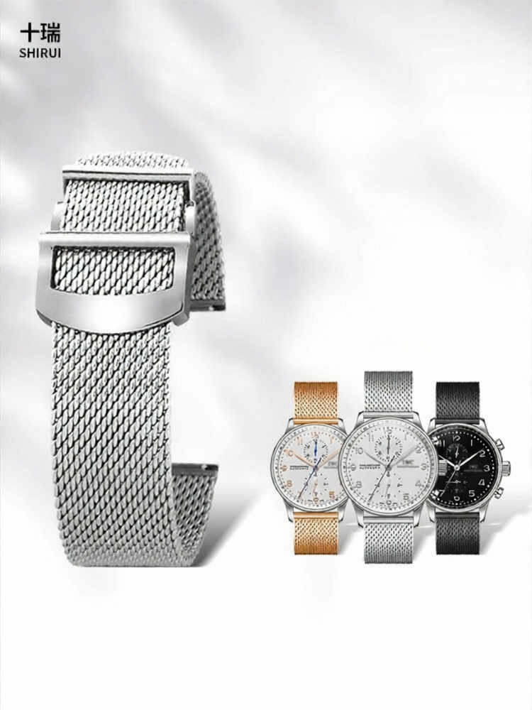 [SHIRUI | Original IWC Portuguese Portofino Series Steel Mesh Watch Band for Men,SHIRUI | Original IWC Portuguese Portofino Series Steel Mesh Watch Band for Men,] ราคา 2,813 บาท*ส่งฟรี