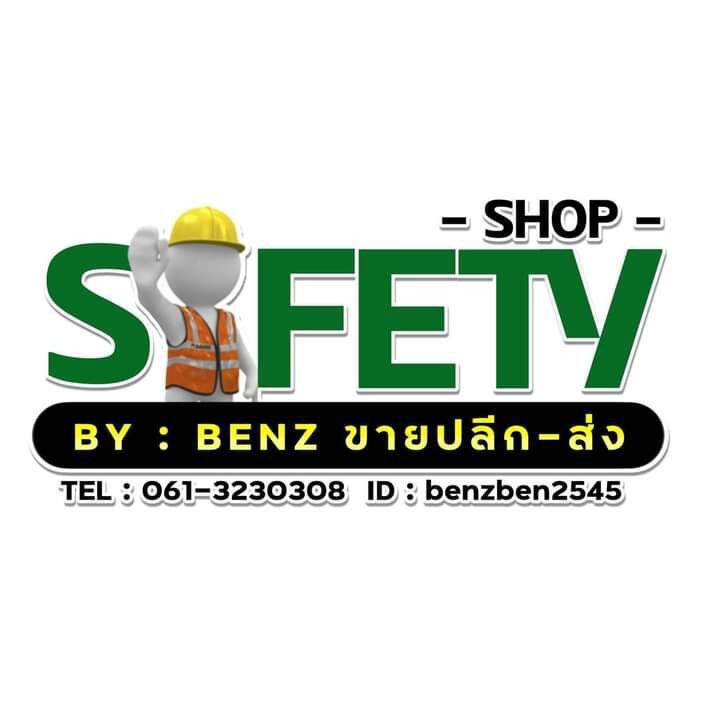 Benz B B Shop Lazada Thailand benz-b-b-shop-lazada-thailand