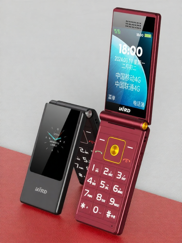 BIRD | Long-lasting Elderly Flip Phone with Large Screen Large Font High Volume Business 4G Full Network Compatible ราคา 1,222 บาท*ส่งฟรี