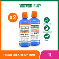 [แพ็คคู่] TheraBreath สูตร Invigorating Icy Mint 1L - Mouthwash น้ำยาบ้วนปาก ลดกลิ่นปาก ไม่มีแอลกอฮอล์