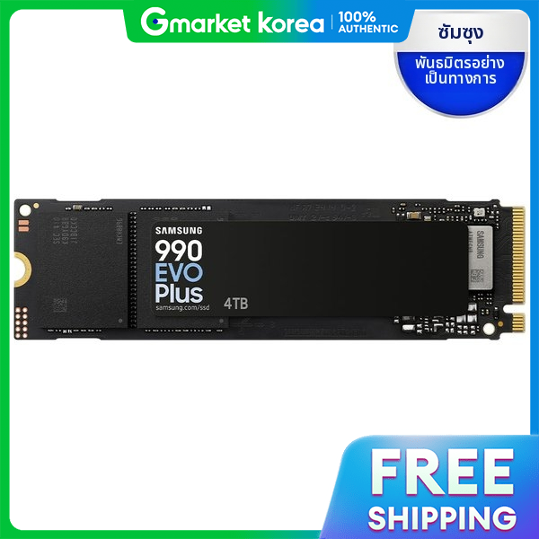 Samsung | Samsung Electronics Officially Certified Samsung Ssd 990 Evo Plus Nvme M.2 Ssd 4Tb Mz-V9S4T0Bw ราคา 33,507 บาท*ส่งฟรี