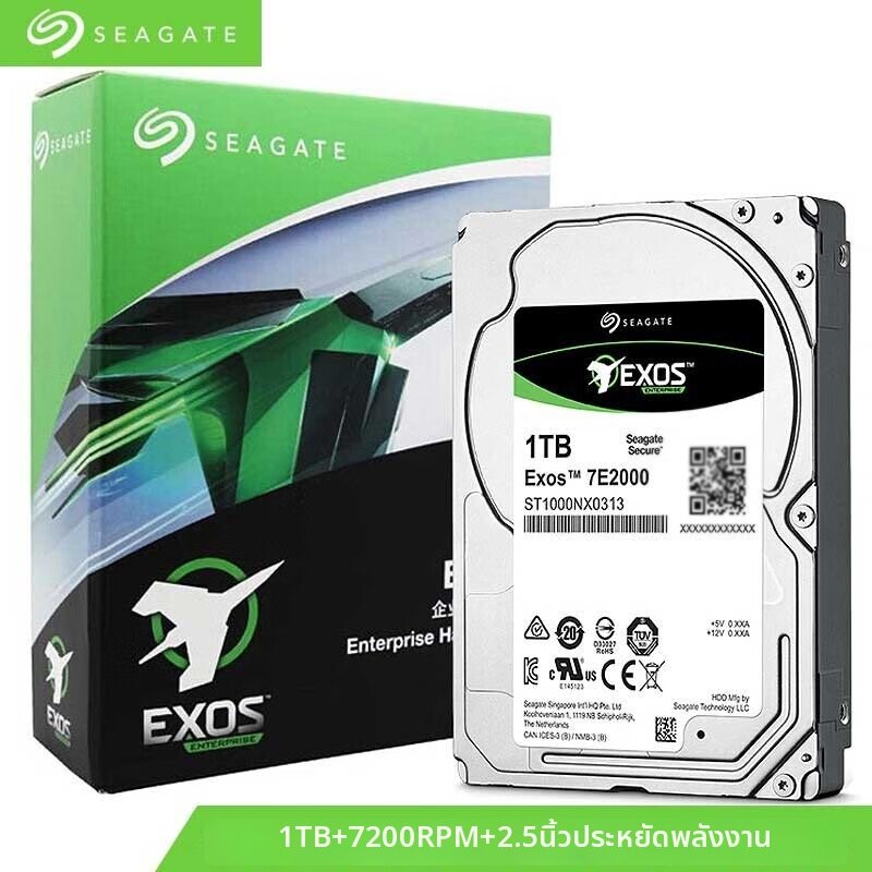 Seagate | New Server Hard Drive 1TB 2.5 Inch ราคา 1,857 บาท*ส่งฟรี