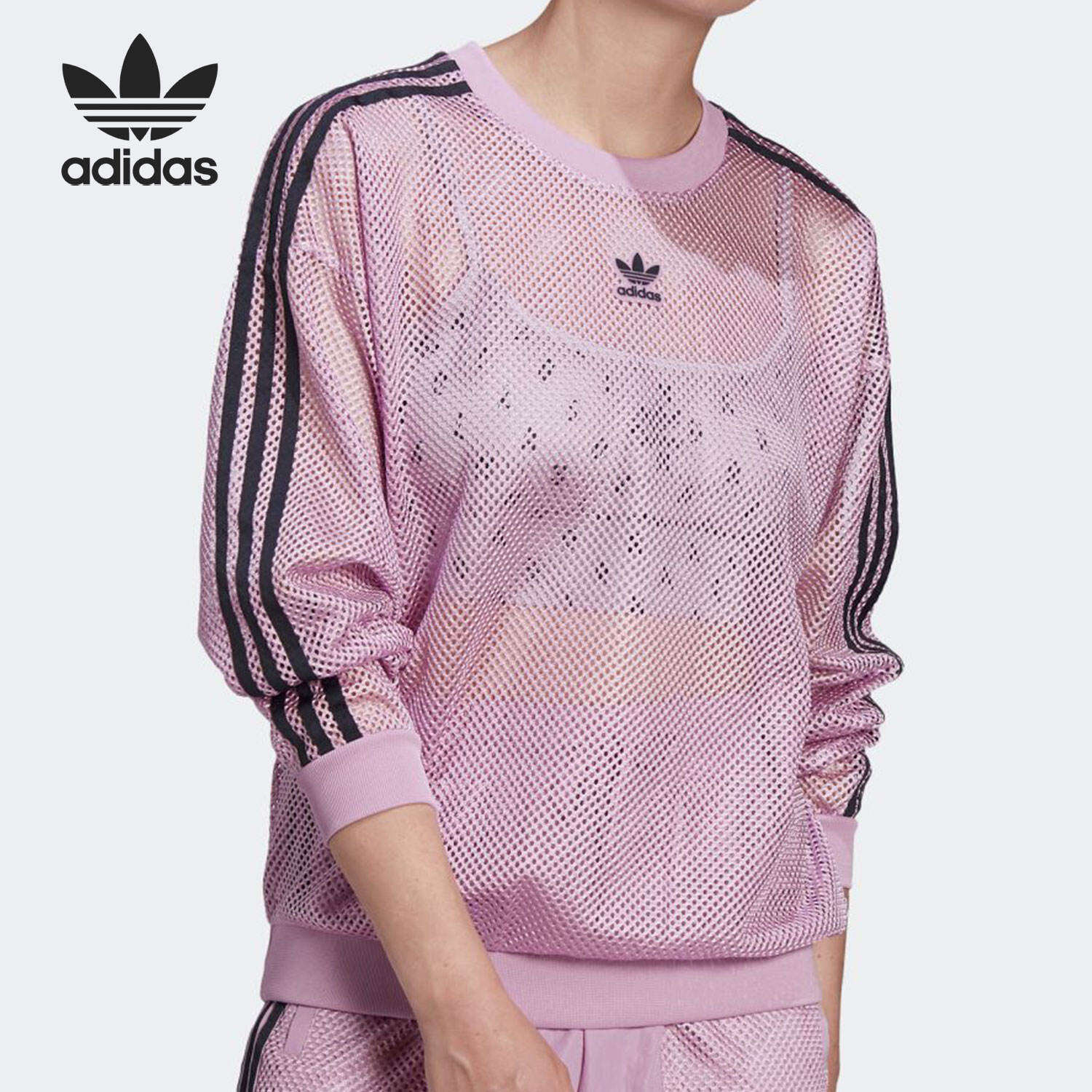 adidas | Classic Stripe Women's Sport Sweater