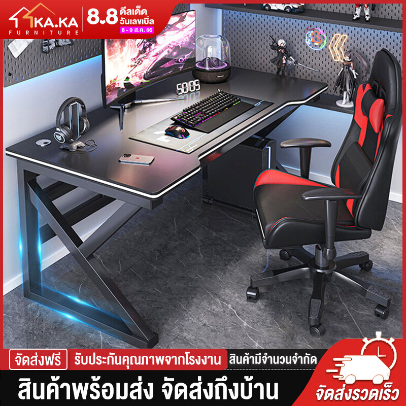 โปรโมชั่น Flash Sale : โต๊ะเกมมิ่ง โต๊ะคอมพิวเตอร์ RGB โต๊ะคอมเกมมิ่ง มีรูปทรงขา Zและขา Y มีไฟ LEDสวยไม่แสบตา หน้าโต๊ะหุ้มคาร์บอน 3D หน้ากว้าง 120cm-160cm ใหม่ล่าสุด 2023