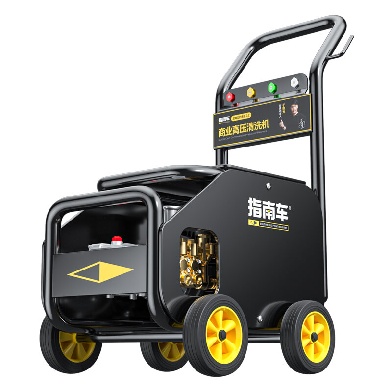 SOUTHWARD POINTING CRAT | Commercial and Farm Use Ultra-high Pressure Power Washer 220V ราคา 21,561 บาท*ส่งฟรี