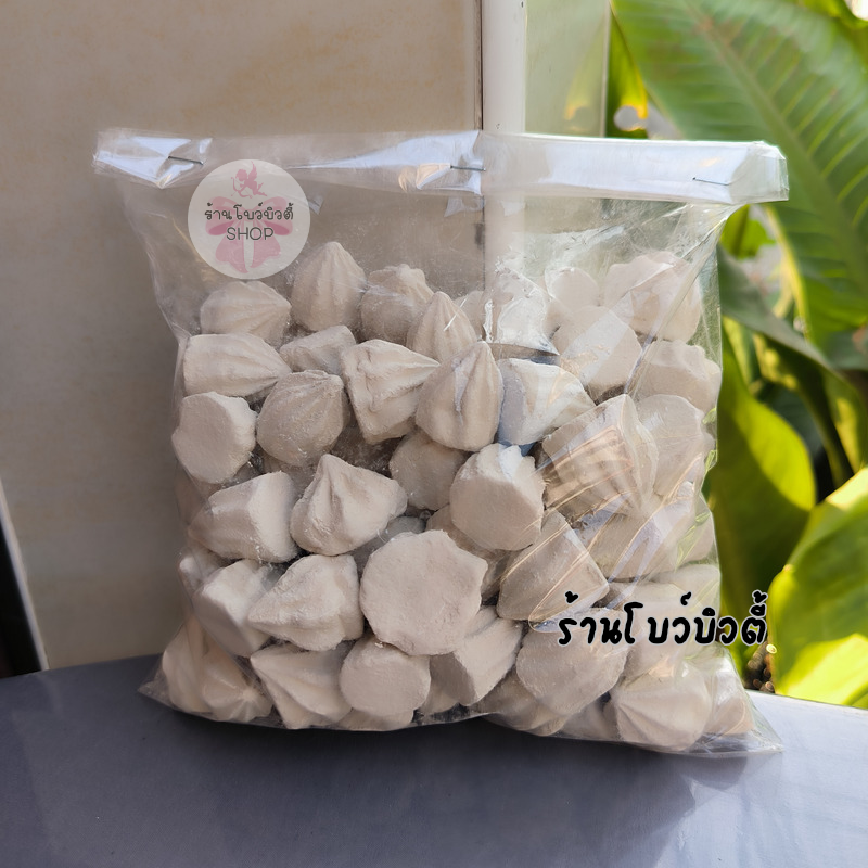 ดินสอพอง แป้งเล่นนํ้าสงกรานต์ ถุง1โล ราคา 44 บาท*ส่งฟรี