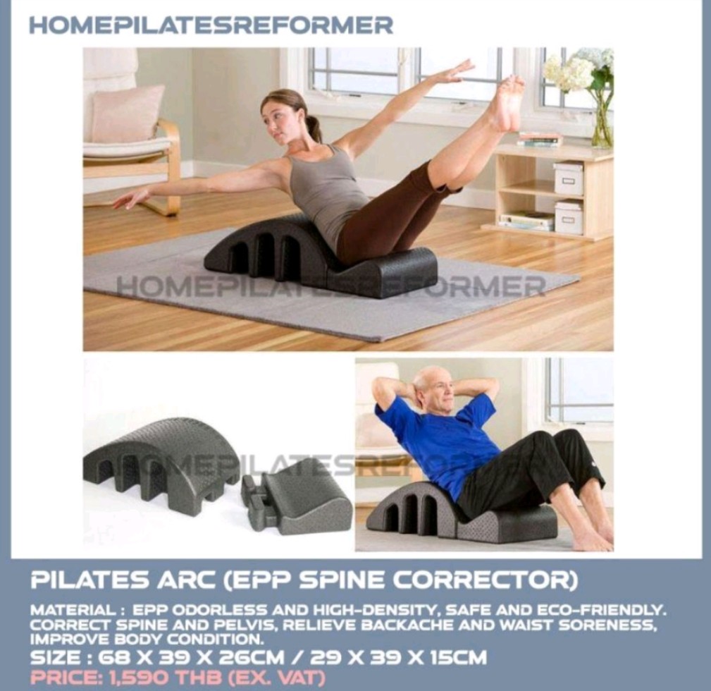 Yoga Exercise Pilates High Density Pilates Arc EPP Spine Corrector