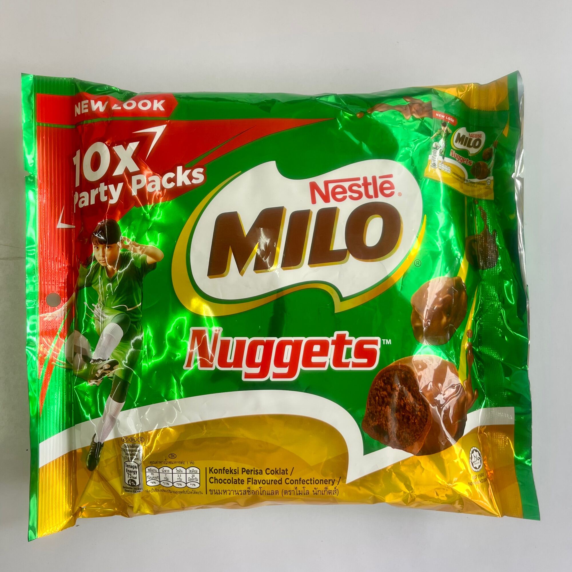 MILO Nuggets ไมโลนักเก็ต ห่อใหญ่ ด้านในมี10ซองย่อย Lazada.co.th