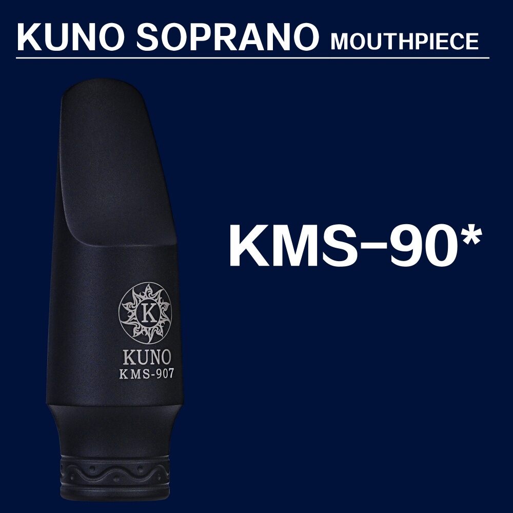 KUNO | Full Rich Tone Bb Saxophone Metal Mouthpiece ราคา 5,463 บาท*ส่งฟรี