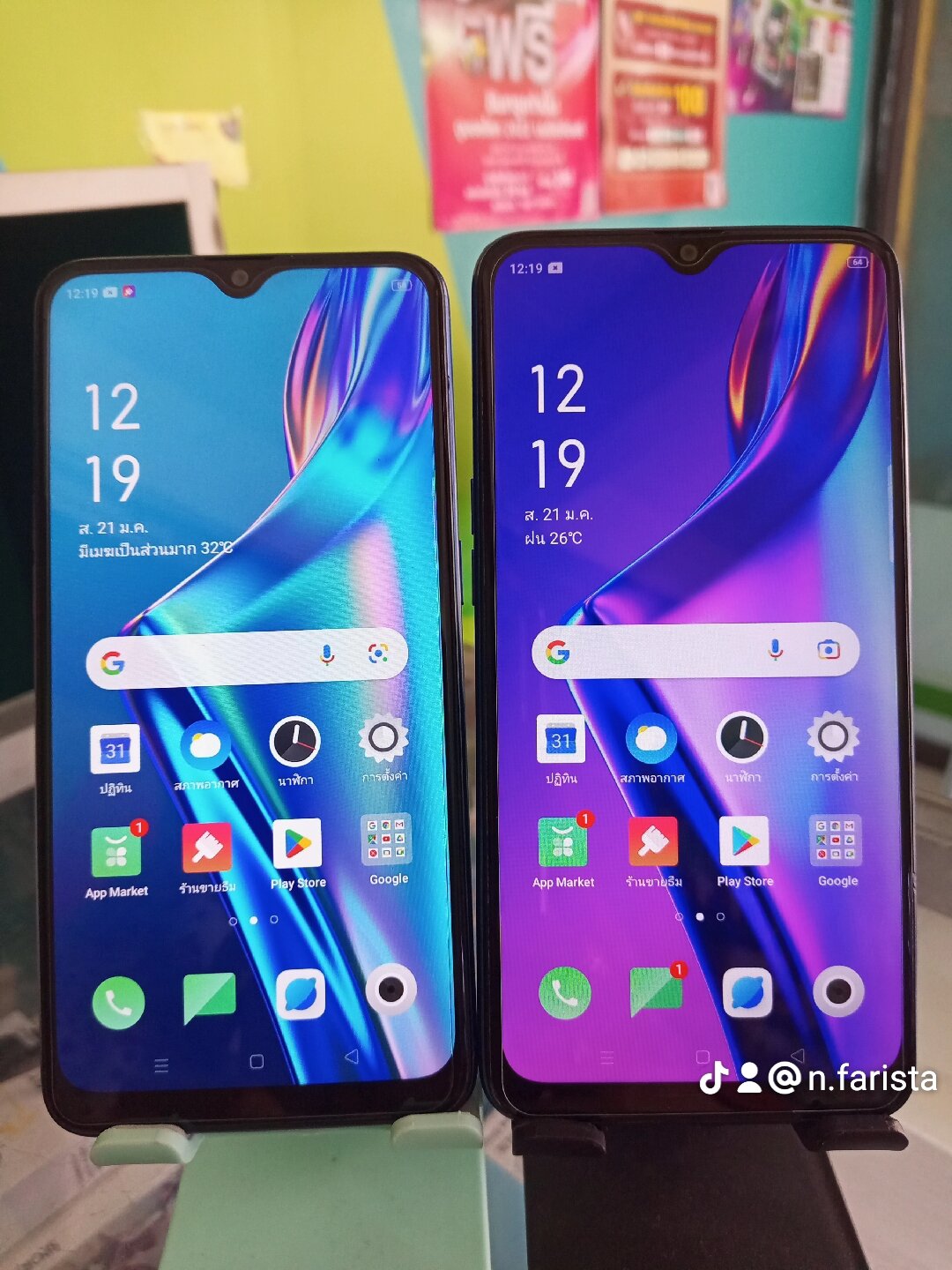 oppo a15 chotot