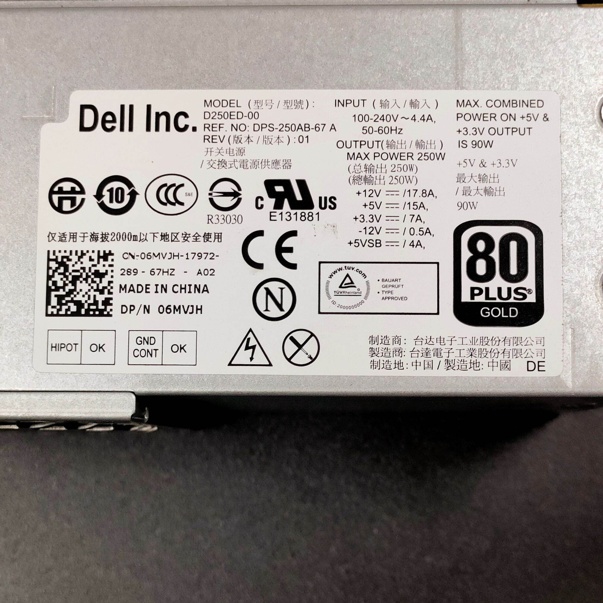 Lot x10 Caches Dell 390 990 3010 7010 7020 9020 T1700 MT 0RNK71 1B31DJK00- 600-G