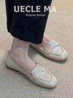 MASHUJIA | รองเท้าLoafer รองเท้าโลฟเฟอร์ส้นแบน หัวเหลี่ยม หนังแท้ สไตล์ฝรั่งเศส