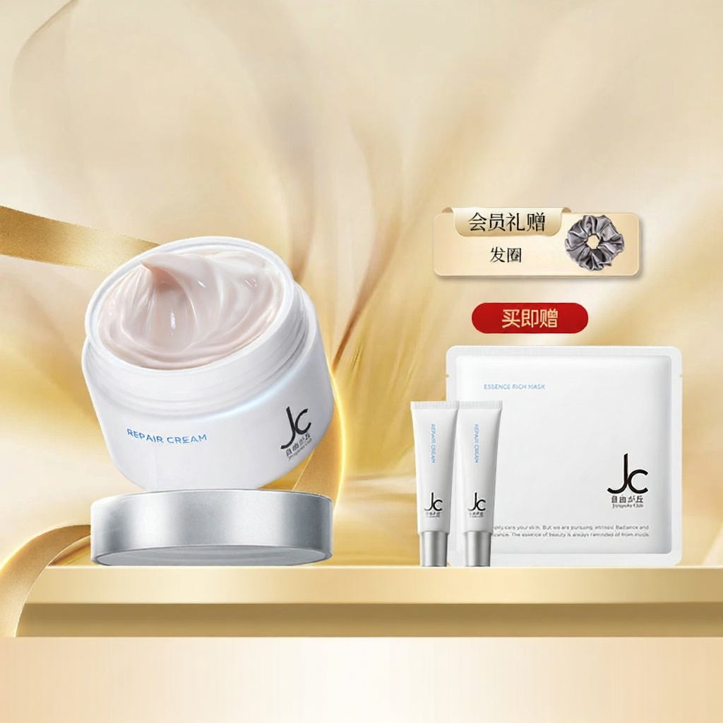 JCprogram | Enhancing Barrier Stability Face Cream ราคา 3,249 บาท*ส่งฟรี