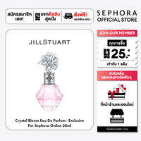 Jill Stuart Crystal Bloom Eau De Parfum - Exclusive For Sephora Online