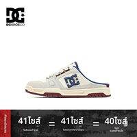 DC SHOES | รองเท้าแตะผู้ชายพื้นนุ่มใหม่สำหรับกีฬา