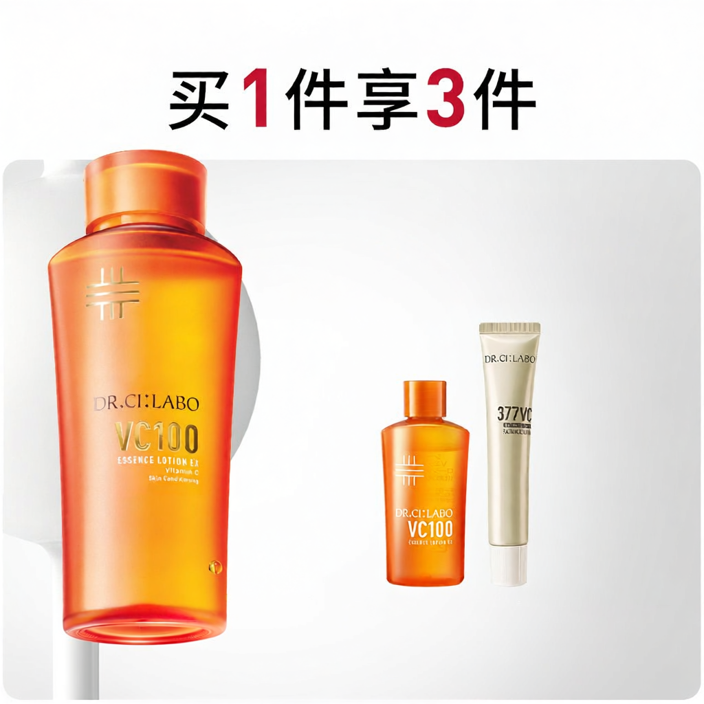 Dr. Ci:Labo | Moisturizing and Toning Essence Water ราคา 2,548 บาท*ส่งฟรี