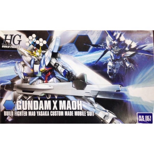 HG 1/144 (003) Gundam X MAOH