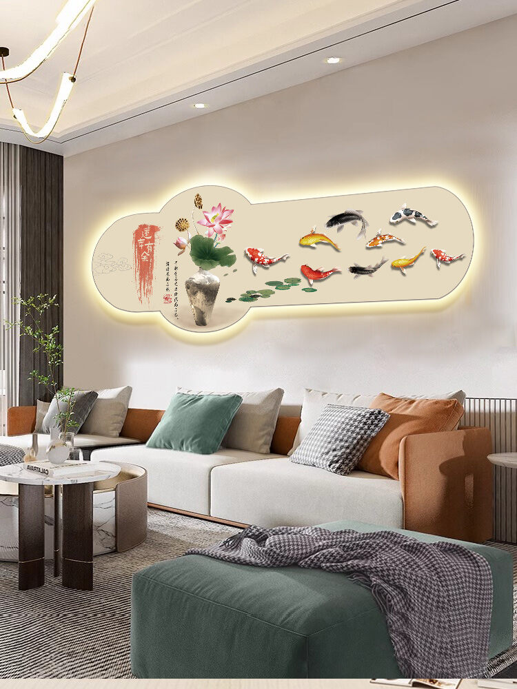 [XIANGTUYIN | Nine Fish Theme LED Lighted Wall Art,XIANGTUYIN | Nine Fish Theme LED Lighted Wall Art,] ราคา 2,910 บาท*ส่งฟรี