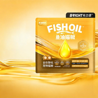 BRIGHT | อาหารทดลองสำหรับแมว น้ำมันปลา ขนสุขภาพดี