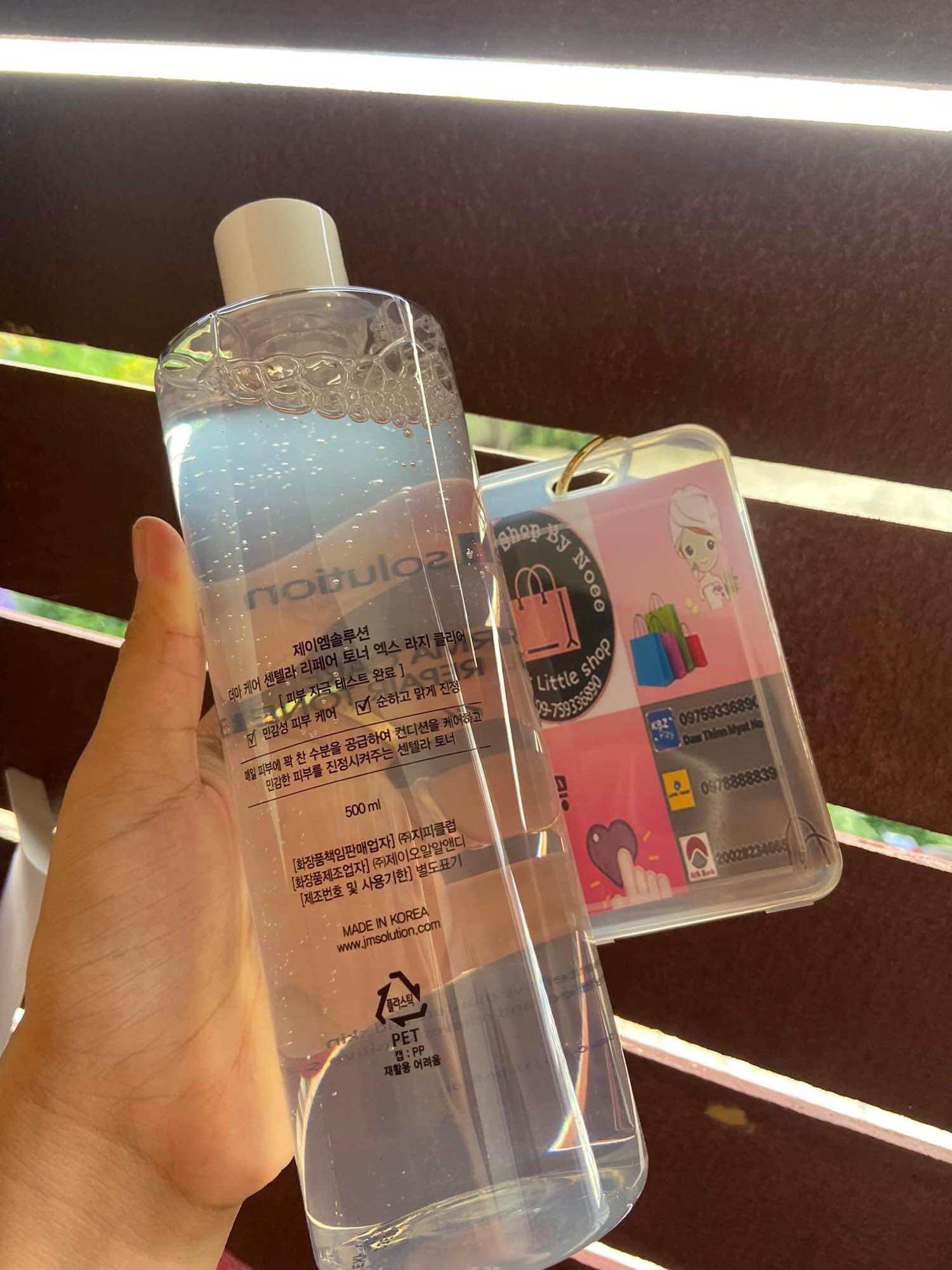 Jm Solution Centella Repair Toner Trendy