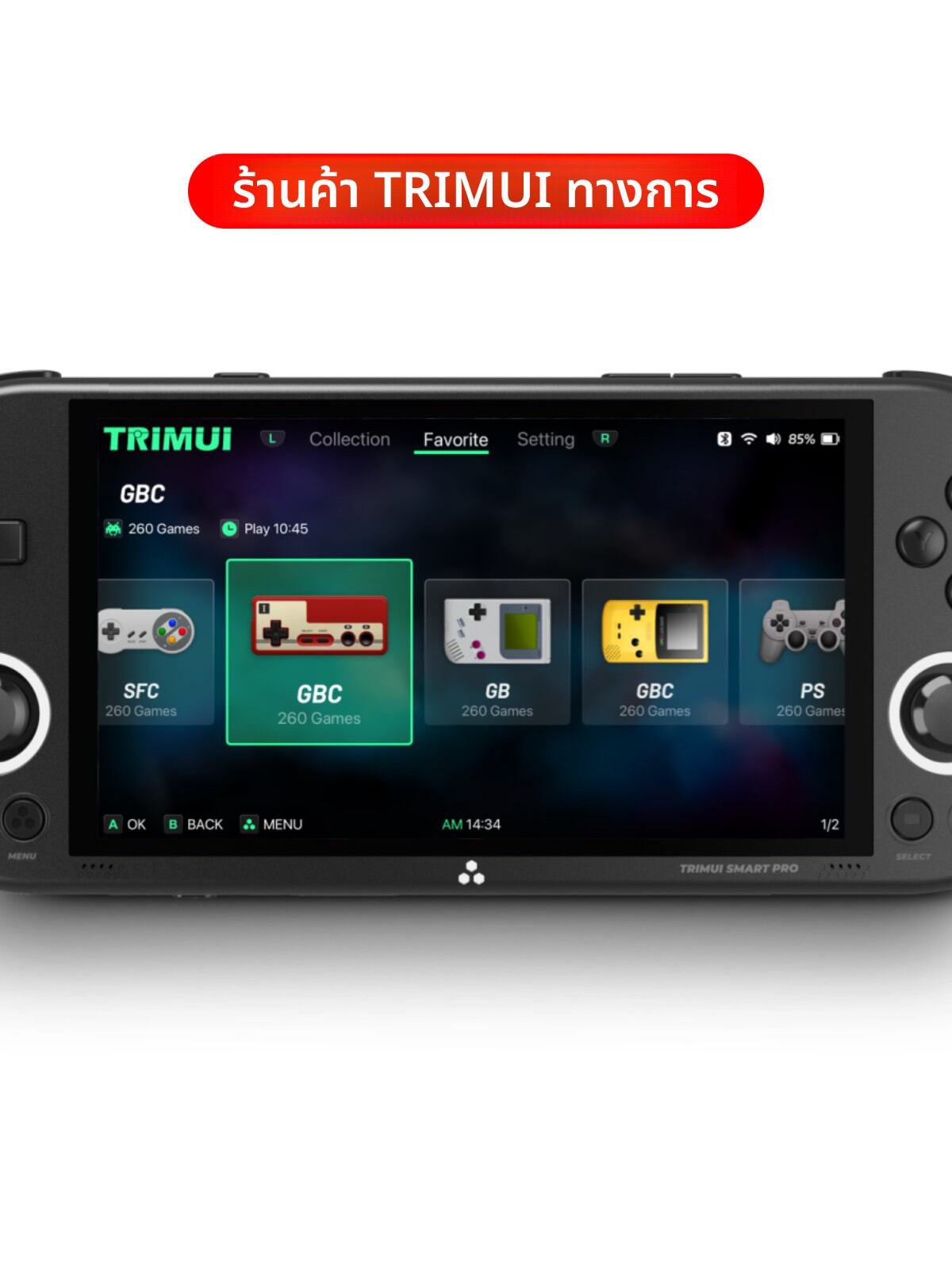 [TRIMUI | PSP Handheld Game Console NDS Emulation GBA Classic,TRIMUI | PSP Handheld Game Console NDS Emulation GBA Classic,] ราคา 2,947 บาท*ส่งฟรี