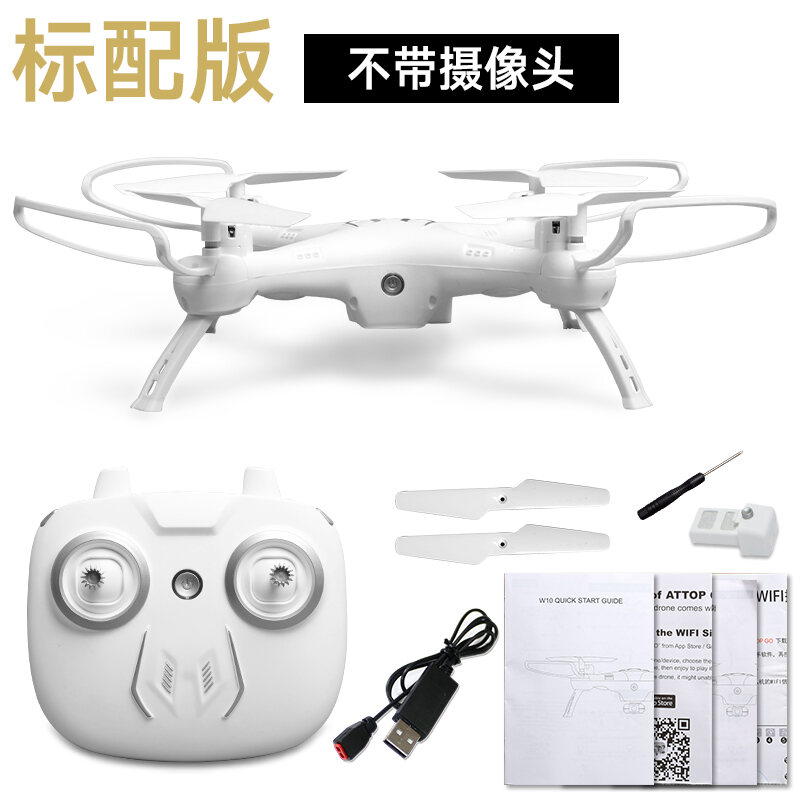 Attop w10 deals drone